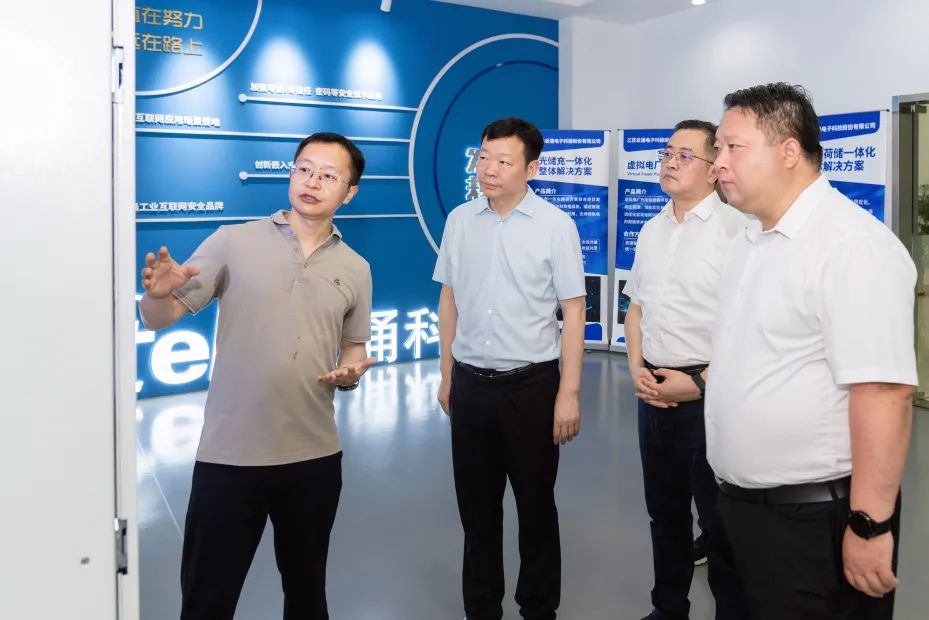 区委副书记、区政府党组书记夏爱东一行莅临云涌科技专题调研指导工作